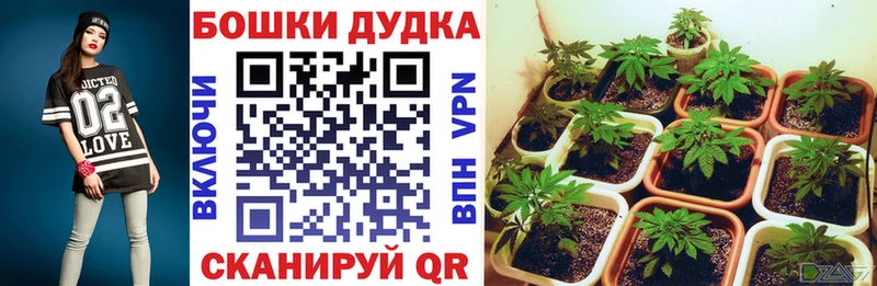 Продажа наркотиков Энгельс Кокаин Амфетамин ГЕРОИН Меф ГАШИШ