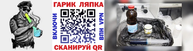 что такое   Энгельс  Гашиш 40% ТГК 