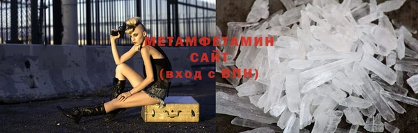 гашиш Вязьма