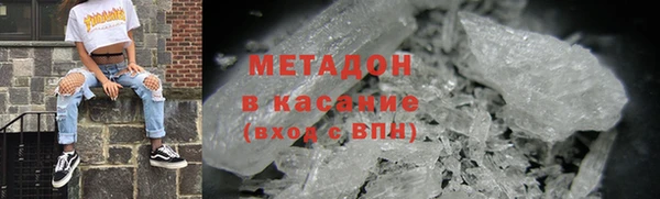 наркотики Вяземский