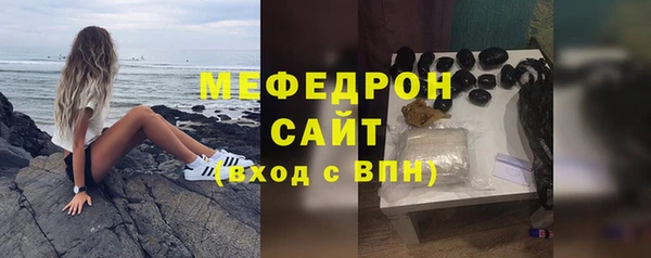 хмурый Вязники