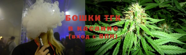 наркотики Вяземский