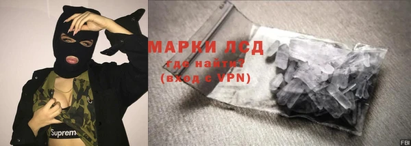 наркотики Вяземский