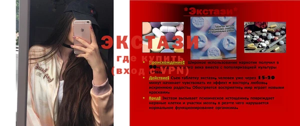гашиш Вязьма