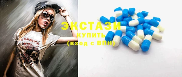 хмурый Вязники