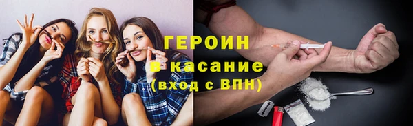 гашиш Вязьма