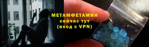 ГАЛЛЮЦИНОГЕННЫЕ ГРИБЫ Волосово