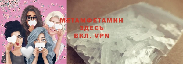гашиш Вязьма