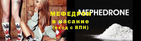 наркотики Вяземский