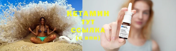 гашиш Вязьма