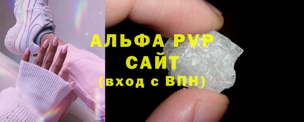 наркотики Вяземский
