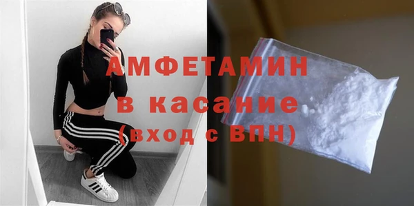 хмурый Вязники