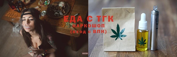 хмурый Вязники