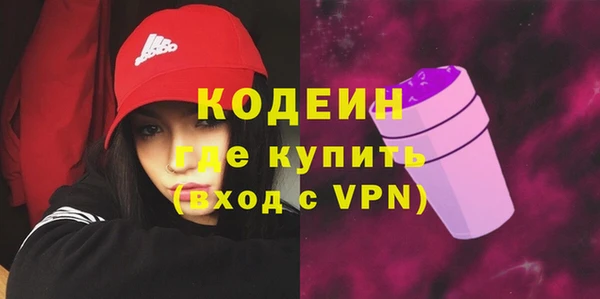 хмурый Вязники