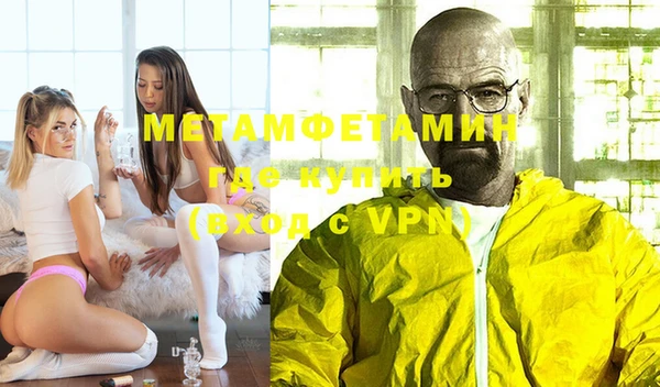 хмурый Вязники