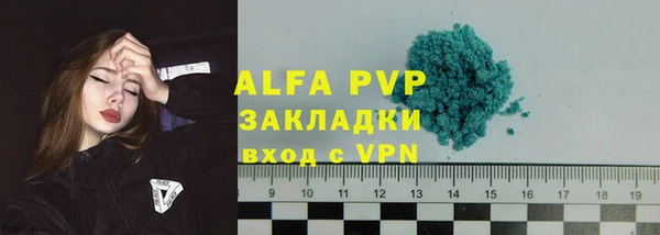 хмурый Вязники