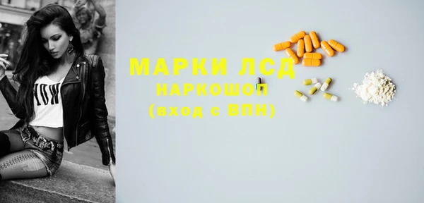 хмурый Вязники