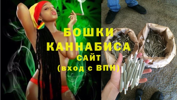 хмурый Вязники