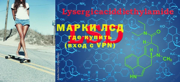 наркотики Вяземский