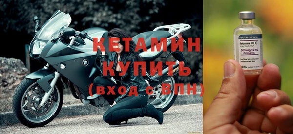 гашиш Вязьма