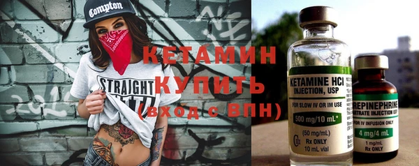 каннабис Володарск