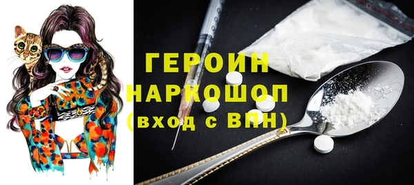 гашиш Вязьма