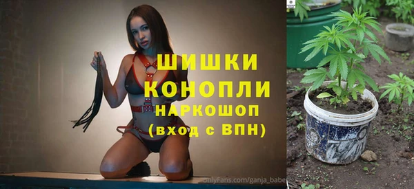хмурый Вязники