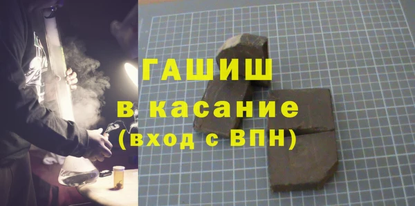 хмурый Вязники