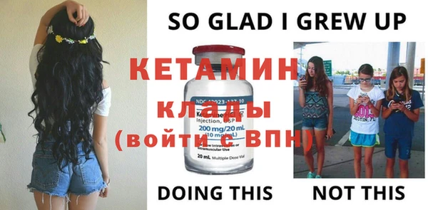 хмурый Вязники