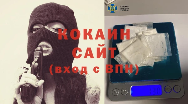 хмурый Вязники